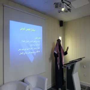 كلية علوم الحاسب والمعلومات CCIS تعقد ندوة تثقيفية لطلابها عن الإسعافات الأولية.