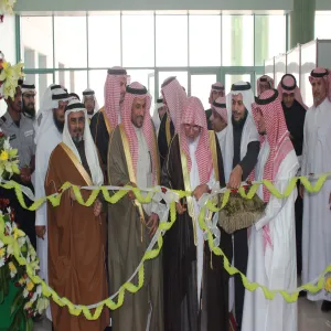 ملتقى ( جامعتنا طريق تنميتنا )