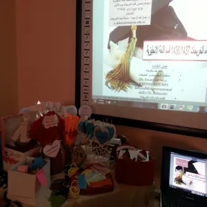 لقاء خريجات اللغة الإنجليزية عام 1436 هـ/1437هـ