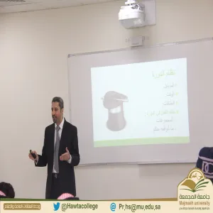 ورشة عمل بعنوان "كيف تكتب السيرة الذاتية"