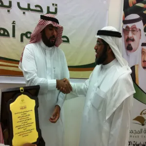 حفل تكريم العميد السابق لكلية العلوم والدراسات الإنسانية برماح