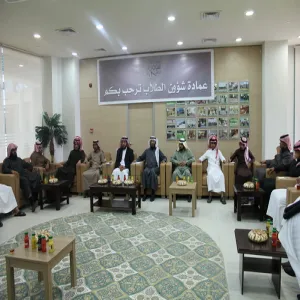 عمادة شؤون الطلاب تعقد اجتماعها التشاوري الأول