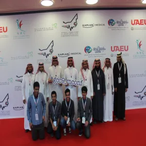 الجامعة تشارك في المؤتمر العالمي التاسع لطلبة الطب بدول مجلس التعاون الخليجي