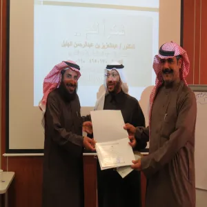 كلية التربية بالزلفي تقدم ورشة عمل بعنوان انحراف الشباب أسباب وعلاجه