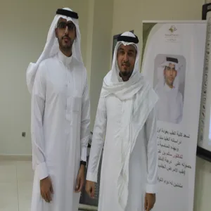 الطب تحتفل بعودة اول معيد مبتعث