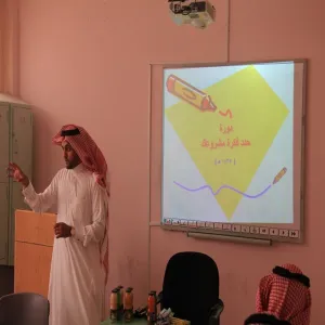 ورشة عمل حدد مشروعك