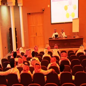 ورشة عمل بعنوان " مهارات تسويق الذات "