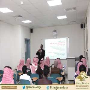 دورة تدريبية للطلاب بعنوان "إبداع رغم الضغوط"