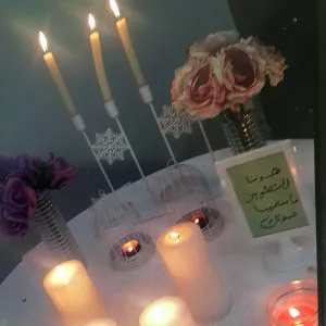 ورشة عمل بعنوان (الجودة وأهميتها)
