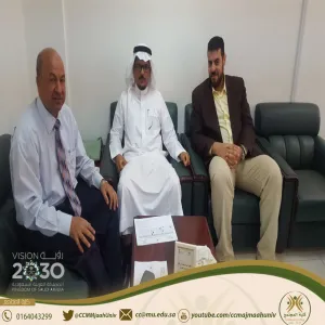 اجتماع وكالة الجودة والتطوير بمشرفي وحداتها