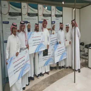 كلية العلوم بالزلفي تحصد المراكز الأولى من جائزة جامعة المجمعة للابتكار وريادة الأعمال