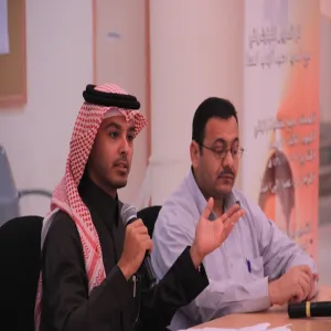 ندوة بعنوان "إرشادات التحضير للاختبارات "