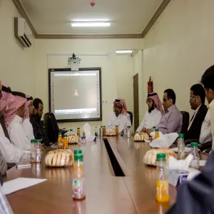 البرنامج التمهيدي الاول