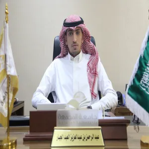 12 قرار إداري استعداداً للعام الدراسي القادم 1439/1438هـ
