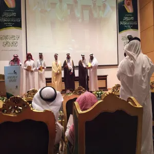 مشاركة كلية العلوم والدراسات الانسانية برماح في مؤتمر التنمية الادارية (الواقع والطموح) بجامعة الجوف