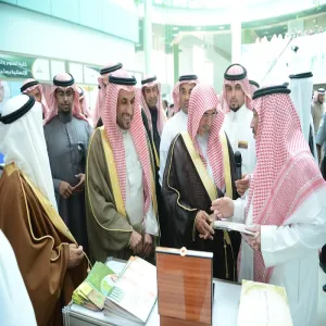 مشاركة الكلية في المؤتمر الدولي الاول لجامعة المجمعة