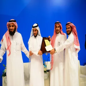 موقع وكالة الجامعة للشؤون التعليمية يفوز بالمركز الثالث في جائزة معالي مدير الجامعة للمواقع الفرعية
