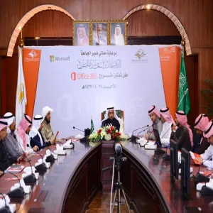 معالي مدير الجامعة يدشن خدمات مايكروسوفت وأوفيس 365 الطلابية