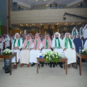 الجامعة تقيم لقاء المعايدة السنوي وتحتفل بالذكرى الخامسة والثمانون لليوم الوطني