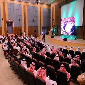​الجامعة تقيم حفل تدشين الخطة الإستراتيجية الثانية