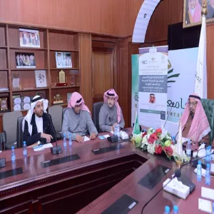كلية الهندسة بالتعاون مع الهيئة السعودية للمهندسين تقيم ورشة تدريبية  عن نمذجة المباني بالكودات السعودية