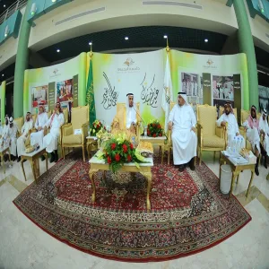 جامعة المجمعة تنظم حفل معايدة لمنسوبيها