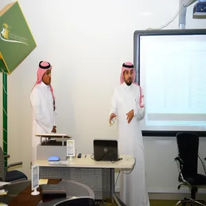 موظفو عدد من الجهات الحكومية يشاركون في ورشة عمل ( مشروع حاضر للمتابعة الإلكترونية )