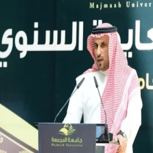معالي مدير الجامعة يرفع شكره للقيادة على الثقة الملكية بالتمديد لمعاليه