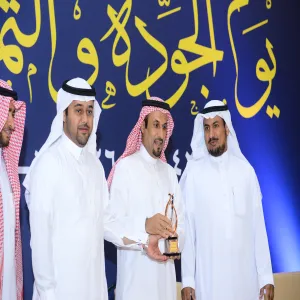 الكلية تحقق عدة جوائز في يوم الجودة والتميز بالجامعة