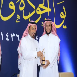 للعام الثاني على التوالي... عمادة شؤون المكتبات تحصل على المركز الأول في جائزة معالي مدير الجامعة للجودة والتميز