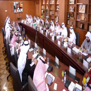 مجلس الجامعة يعتمد خطط جميع أقسام كلية التربية بالمجمعة