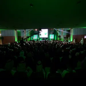 الجامعةُ تقيمُ احتفالاً خاصاً بمناسبة اليوم الوطني 87 لتوحيد المملكة