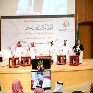 وكالة الجامعة للشؤون التعليمية تنظم لقاءاً تعريفياً لأعضاء هيئة التدريس بالجامعة