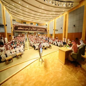 معالي مدير الجامعة يلتقي بالطلبة المستجدين