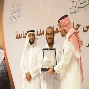 عمادة شؤون الطلاب تقيم حفل مسابقة القرآن الكريم والسنة النبوية