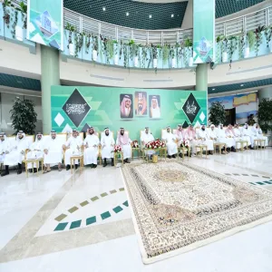 الجامعة تقيم حفل المعايدة السنوي السادس لمنسوبيها بمناسبة عيد الفطر المبارك