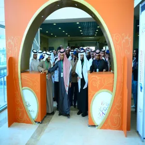 معالي مدير الجامعة يرعى الملتقى التحضيري للمؤتمر العلمي الخامس