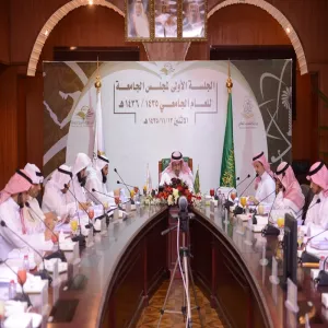 مجلس الجامعة خلال جلسته الأولى يعلن عن تعيين 87 من المعيدين والمحاضرين ويوافق على عدد من البرامج والتوصيات