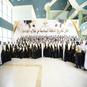 الجامعة تحتفل بتخريج الدفعة السادسة للعامِ الجامعي 1436/1435هـ