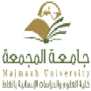 الحذف والإضافة للفصل الدراسي الثاني للعام الجامعي 1436-1437 هـ