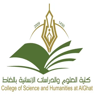 المسابقة الثقافية