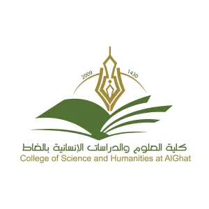 الكلية في زيارة للمكتبة المركزية بالجامعة