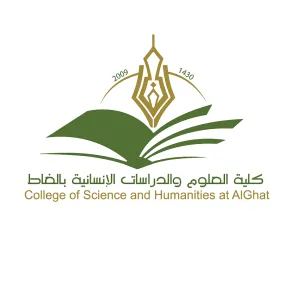 دورة تدريبية للطلاب بعنوان " كيفية استعمال نظام D2L "