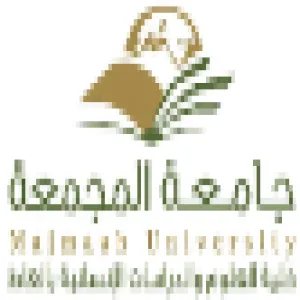 يوم انجليزي في كلية الغاط