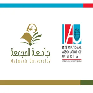 الانتهاء من إجراءات انضمام جامعة المجمعة لإتحاد الجامعات العالمية