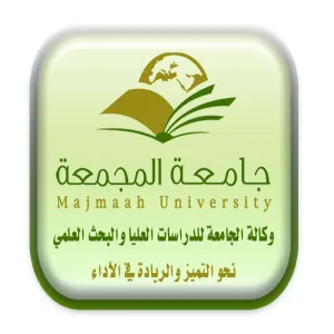 إدارة الكراسي البحثية  تقيم ورشة عمل   بعنوان: دور الكراسي البحثية في تحقيق الريادة العلمية