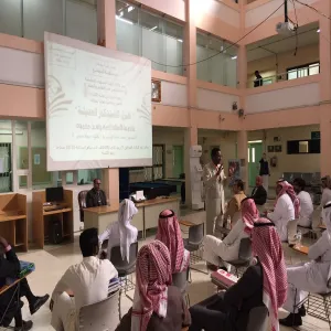 وحدة التميز في التعليم والتعلم تنظم محاضرة بعنوان  " طرق الاستذكار الحديثة "