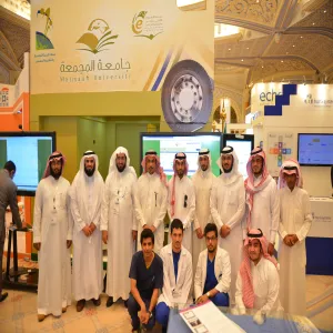 شؤون الطلاب تنظم زيارة طلابية إلى مؤتمر التعليم الإلكتروني