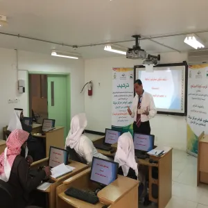 وحدة الشراكة المجتمعية بالكلية تعقد دورة بعنوان  ((كيف تكون سكرتيراً ناجحاً)) لمنسوبي مركز حياة