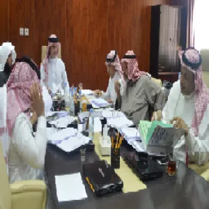 المجلس العلمي يواصل اجتماعاته للعام الجامعي 1435/1436 هـ